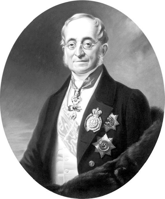 Иллюстрация к книге — Врачи двора его Императорского величества, или Как лечили царскую семью [_313.jpg]