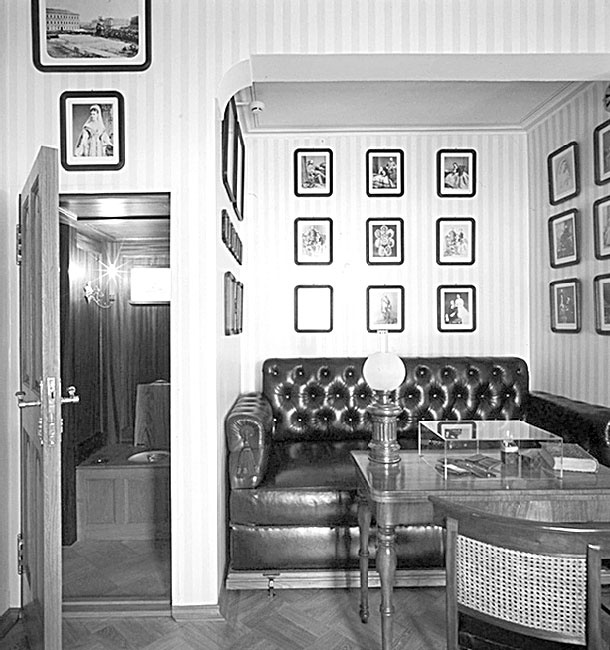 Иллюстрация к книге — Врачи двора его Императорского величества, или Как лечили царскую семью [_357.jpg]