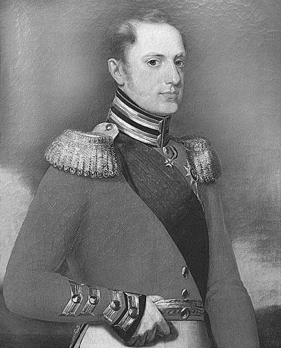 Иллюстрация к книге — Врачи двора его Императорского величества, или Как лечили царскую семью [_37.jpg]