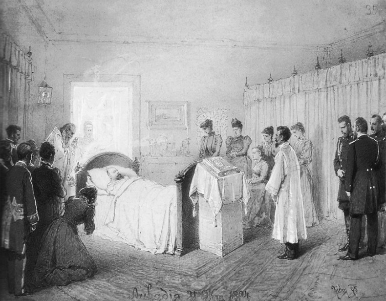 Иллюстрация к книге — Врачи двора его Императорского величества, или Как лечили царскую семью [_382.jpg]