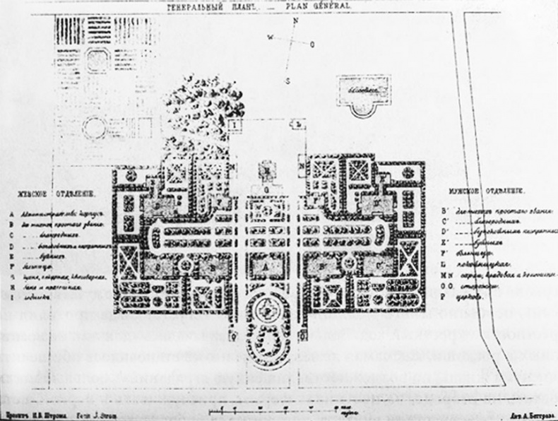 Иллюстрация к книге — Врачи двора его Императорского величества, или Как лечили царскую семью [_400.jpg]