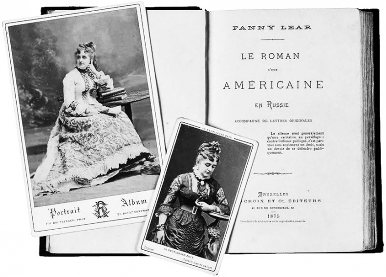 Иллюстрация к книге — Врачи двора его Императорского величества, или Как лечили царскую семью [_406.jpg]