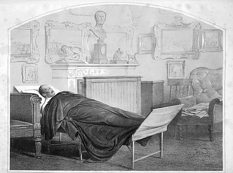 Иллюстрация к книге — Врачи двора его Императорского величества, или Как лечили царскую семью [_43.jpg]