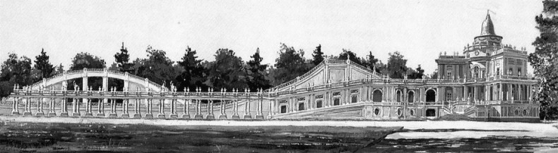 Иллюстрация к книге — Врачи двора его Императорского величества, или Как лечили царскую семью [_446.jpg]