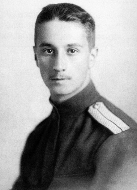 Иллюстрация к книге — Врачи двора его Императорского величества, или Как лечили царскую семью [_467.jpg]