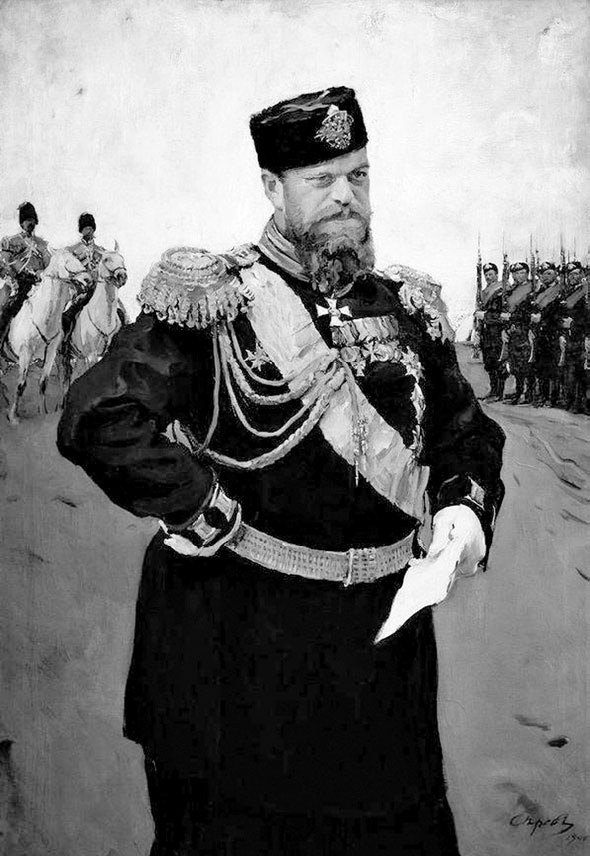 Иллюстрация к книге — Врачи двора его Императорского величества, или Как лечили царскую семью [_497.jpg]