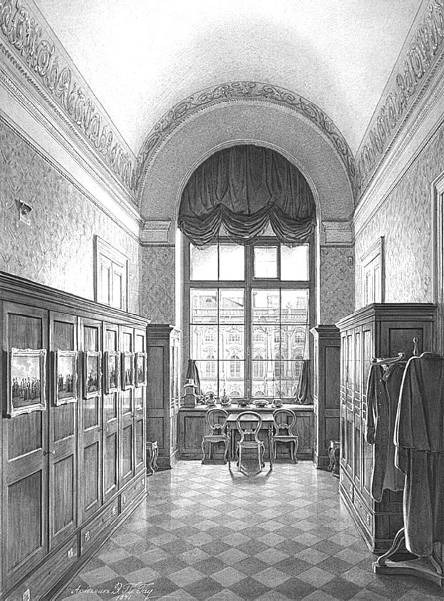 Иллюстрация к книге — Врачи двора его Императорского величества, или Как лечили царскую семью [_50.jpg]