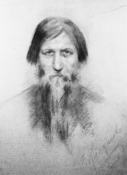 Иллюстрация к книге — Врачи двора его Императорского величества, или Как лечили царскую семью [_505.jpg]