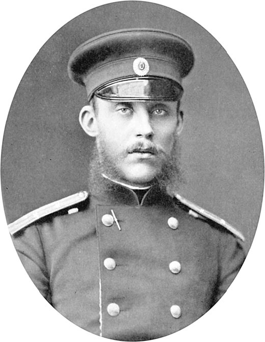 Иллюстрация к книге — Врачи двора его Императорского величества, или Как лечили царскую семью [_54.jpg]