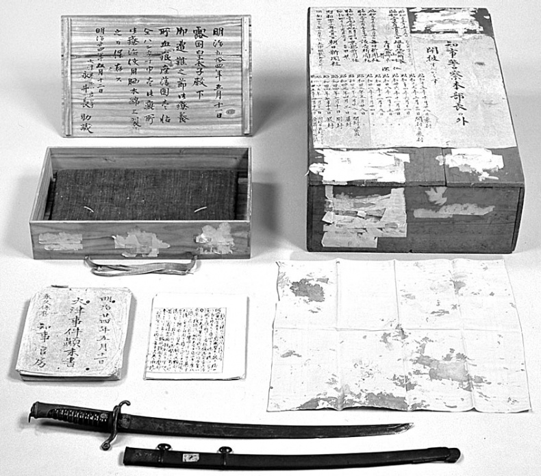 Иллюстрация к книге — Врачи двора его Императорского величества, или Как лечили царскую семью [_63.jpg]