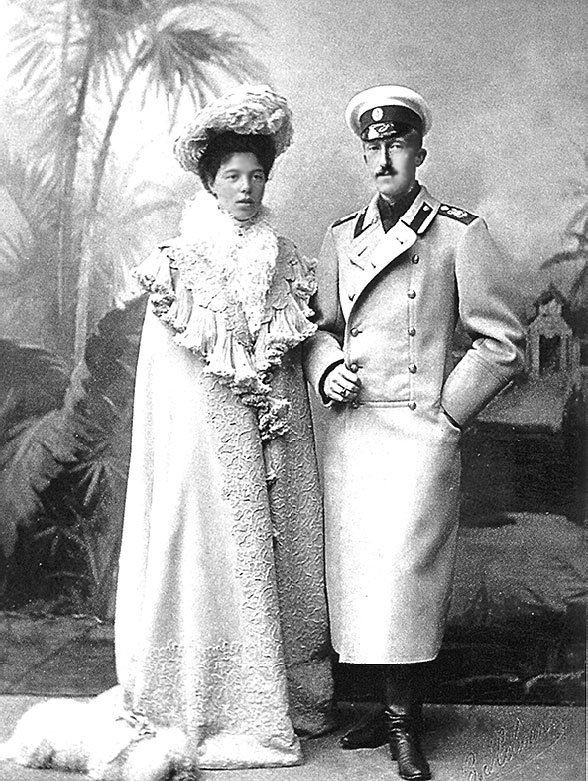 Иллюстрация к книге — Врачи двора его Императорского величества, или Как лечили царскую семью [_97.jpg]