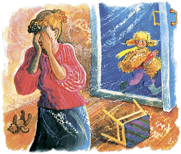 Иллюстрация к книге — Не буду просить прощения (сборник) [i_004.jpg]