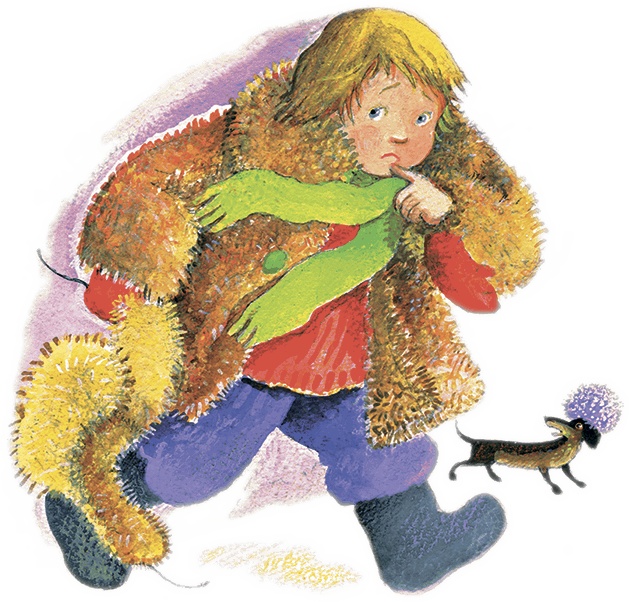 Иллюстрация к книге — Не буду просить прощения (сборник) [i_015.jpg]