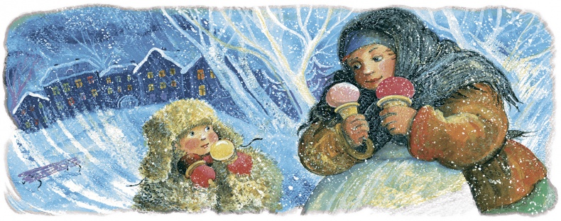 Иллюстрация к книге — Не буду просить прощения (сборник) [i_020.jpg]