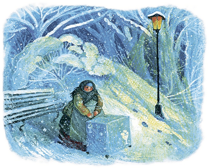 Иллюстрация к книге — Не буду просить прощения (сборник) [i_021.jpg]