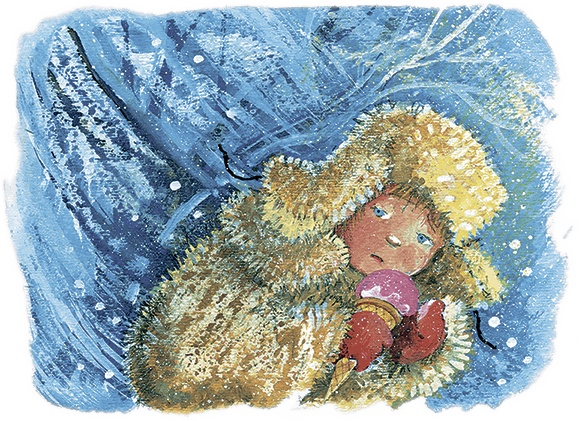 Иллюстрация к книге — Не буду просить прощения (сборник) [i_022.jpg]