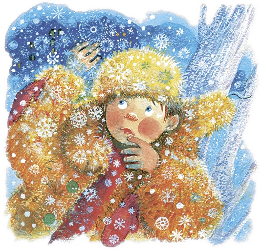 Иллюстрация к книге — Не буду просить прощения (сборник) [i_024.jpg]