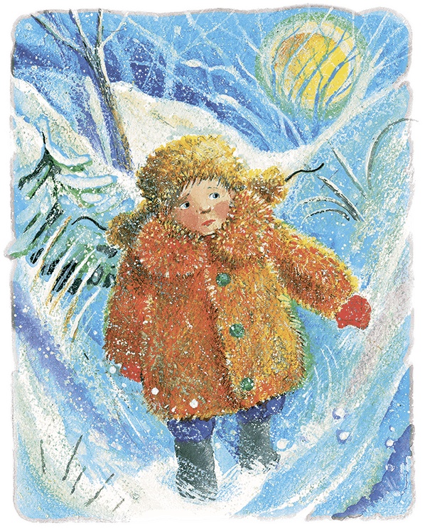 Иллюстрация к книге — Не буду просить прощения (сборник) [i_025.jpg]