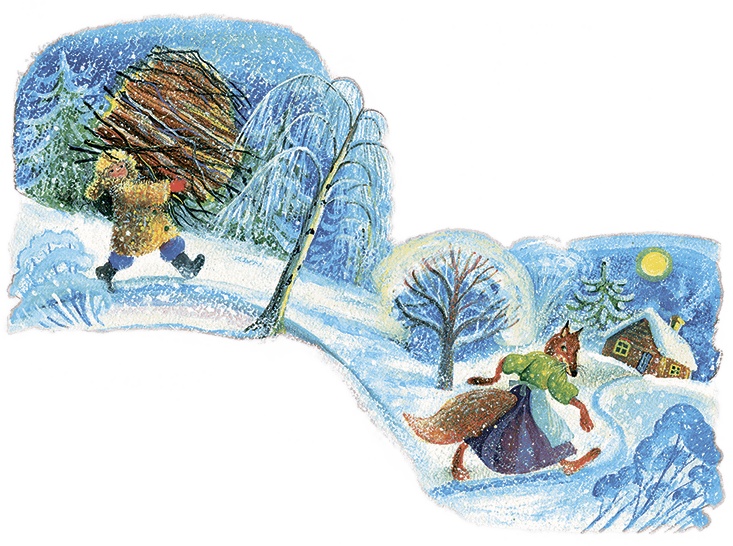 Иллюстрация к книге — Не буду просить прощения (сборник) [i_028.jpg]