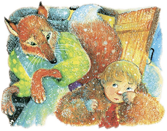 Иллюстрация к книге — Не буду просить прощения (сборник) [i_030.jpg]