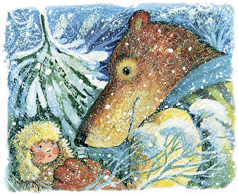 Иллюстрация к книге — Не буду просить прощения (сборник) [i_032.jpg]