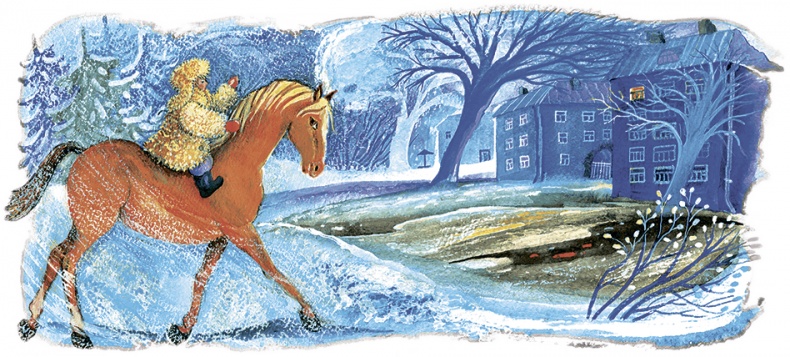 Иллюстрация к книге — Не буду просить прощения (сборник) [i_044.jpg]