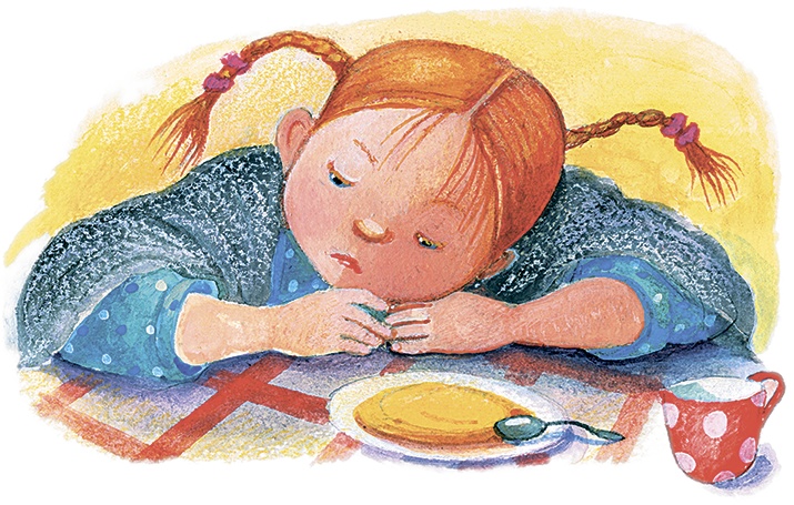 Иллюстрация к книге — Не буду просить прощения (сборник) [i_050.jpg]