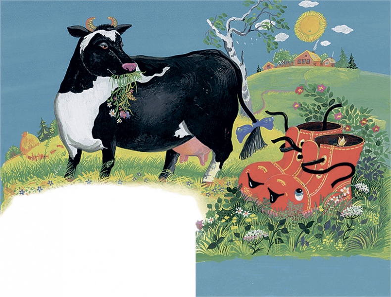 Иллюстрация к книге — Не буду просить прощения (сборник) [i_059.jpg]