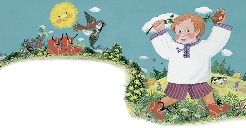 Иллюстрация к книге — Не буду просить прощения (сборник) [i_061.jpg]