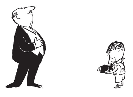 Иллюстрация к книге — Малыш Николя на переменках [i_041.jpg]