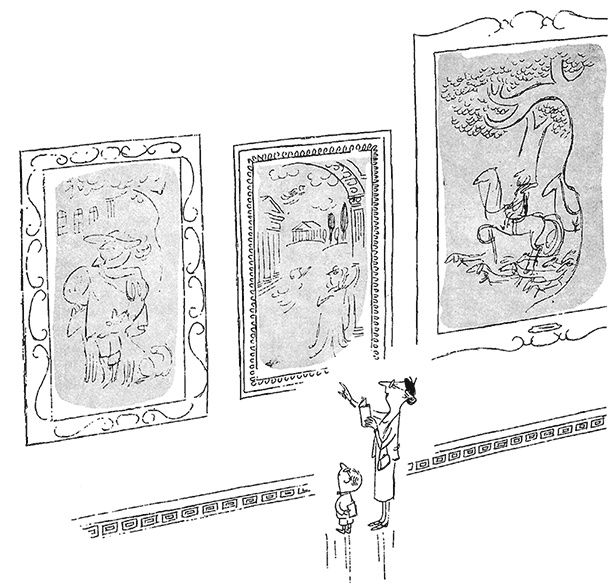 Иллюстрация к книге — Малыш Николя на переменках [i_073.jpg]