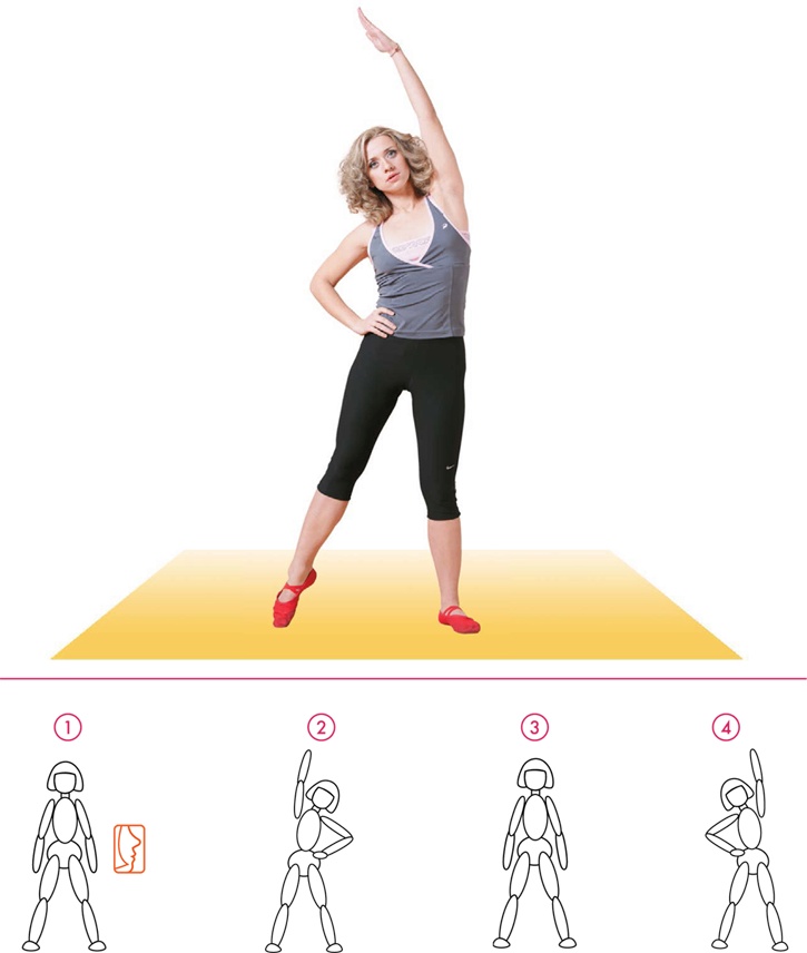 Иллюстрация к книге — Бодифлекс для лица и тела [i_043.jpg]