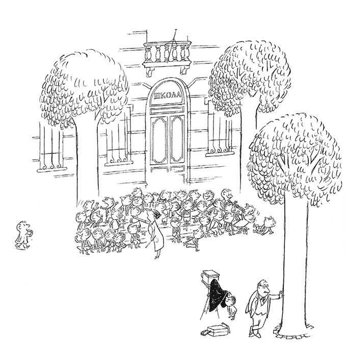 Иллюстрация к книге — Малыш Николя [i_001.jpg]