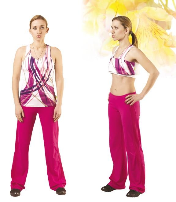 Иллюстрация к книге — Как убрать живот [i_013.jpg]