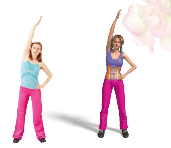 Иллюстрация к книге — Как убрать живот [i_022.jpg]