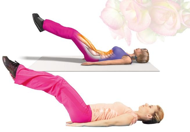 Иллюстрация к книге — Как убрать живот [i_023.jpg]