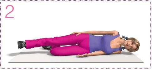 Иллюстрация к книге — Как убрать живот [i_049.jpg]