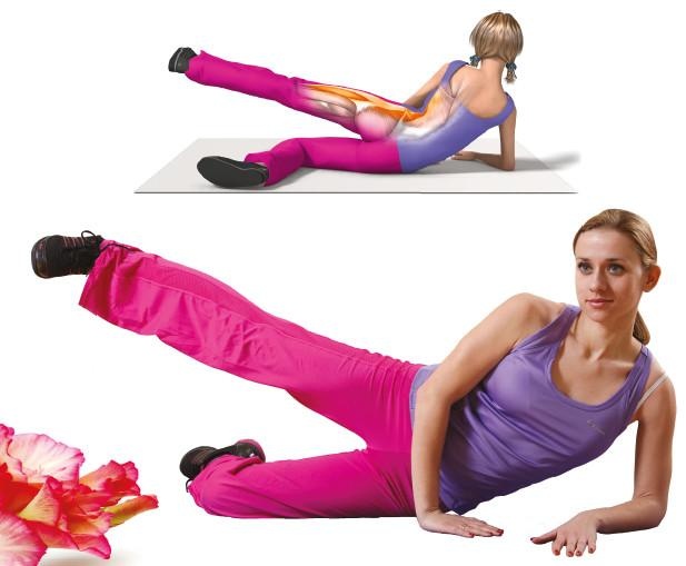 Иллюстрация к книге — Как убрать живот [i_052.jpg]