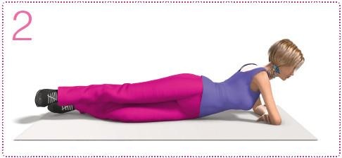 Иллюстрация к книге — Как убрать живот [i_054.jpg]