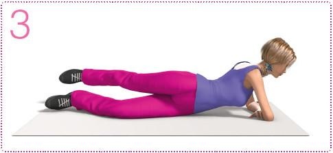 Иллюстрация к книге — Как убрать живот [i_055.jpg]