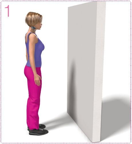 Иллюстрация к книге — Как убрать живот [i_058.jpg]