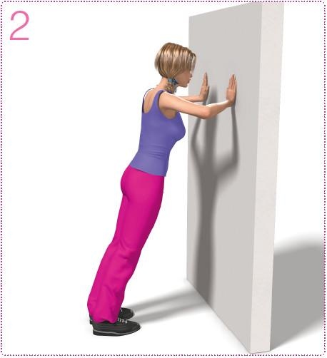 Иллюстрация к книге — Как убрать живот [i_059.jpg]