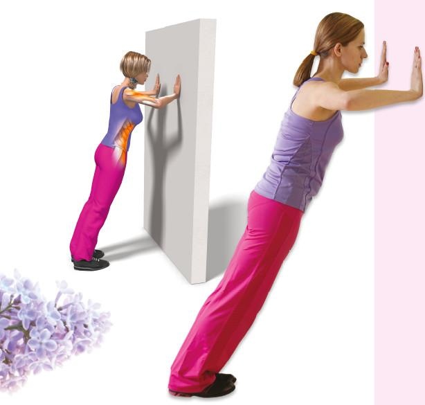 Иллюстрация к книге — Как убрать живот [i_060.jpg]