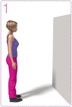 Иллюстрация к книге — Как убрать живот [i_061.jpg]