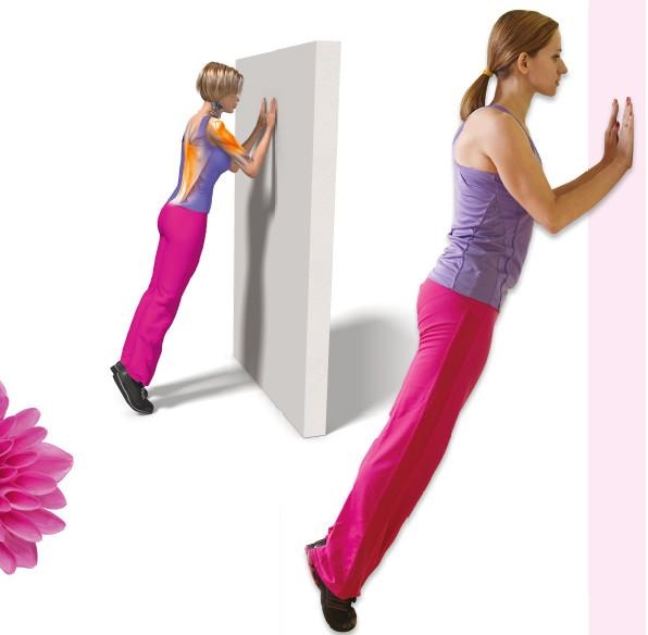 Иллюстрация к книге — Как убрать живот [i_064.jpg]