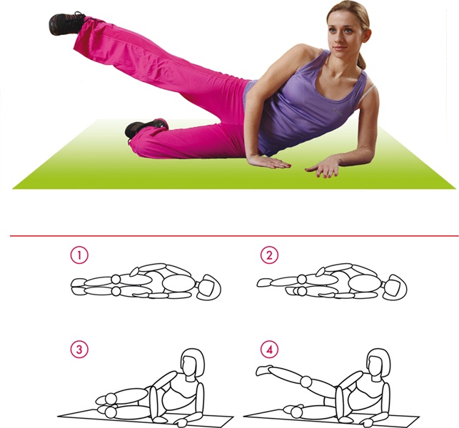 Иллюстрация к книге — Оксисайз. Худей без задержки дыхания [i_068.jpg]