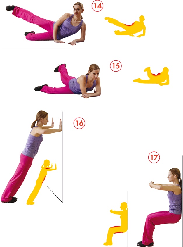 Иллюстрация к книге — Оксисайз. Худей без задержки дыхания [i_083.jpg]