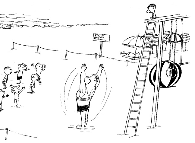 Иллюстрация к книге — Каникулы малыша Николя [i_032.jpg]