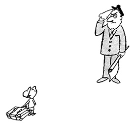 Иллюстрация к книге — Каникулы малыша Николя [i_063.jpg]