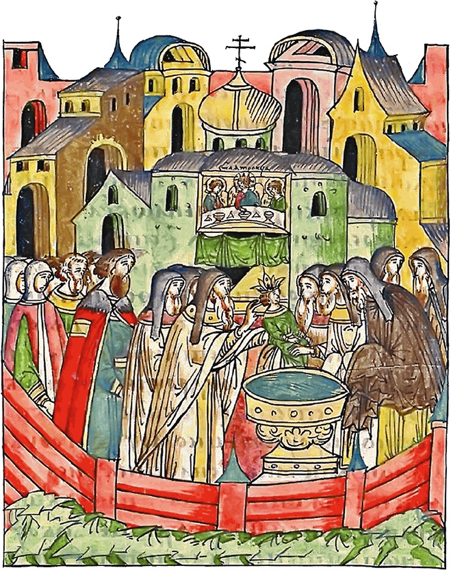 Иллюстрация к книге — Иван Грозный [i_003.jpg]